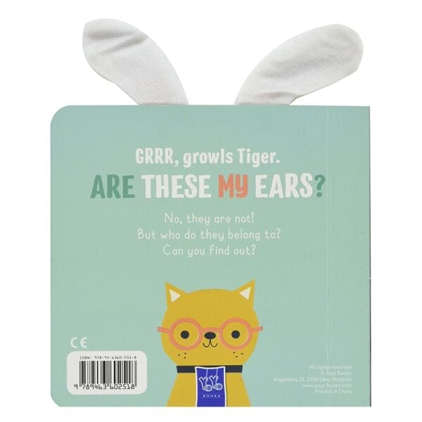 Are These My Ears - Tiger
