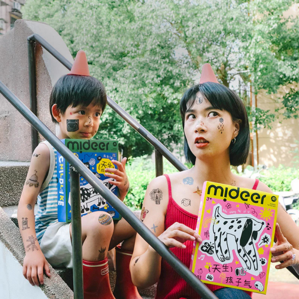 Lüks Eğlenceli Dövme Çıkartmaları – Pembe, 14 Parça