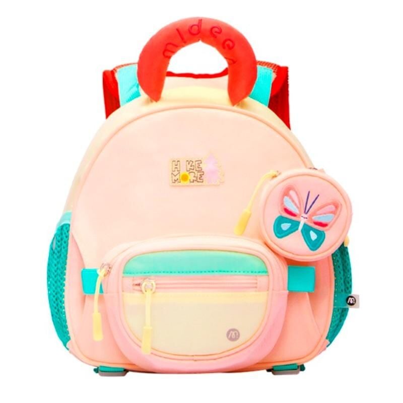 Mideer Okul Çantası - Pembe M boy