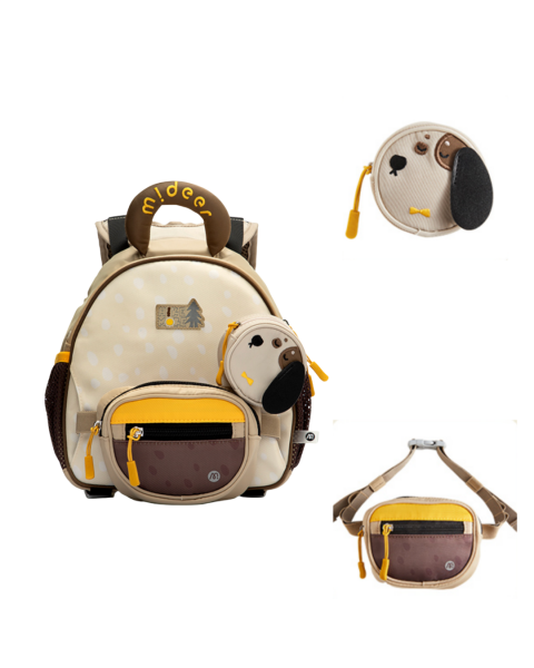 Mideer Okul Sırt Çantası - Uykulu Köpek