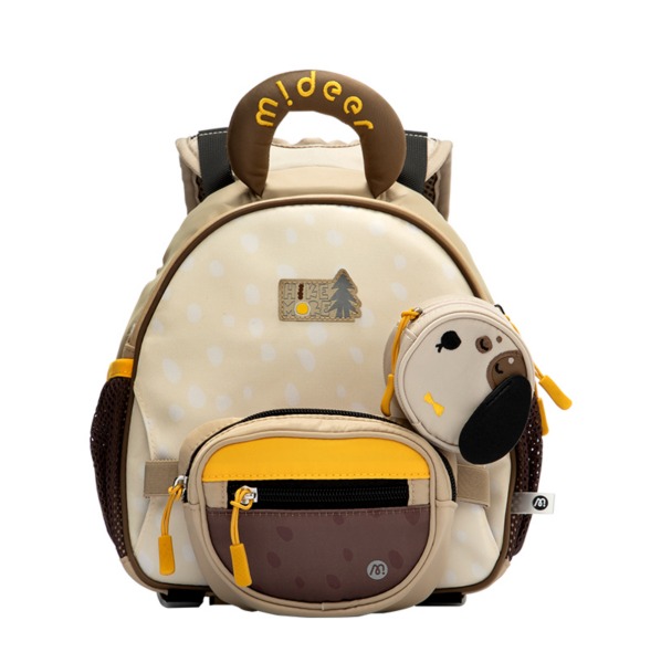 Mideer Okul Sırt Çantası - Uykulu Köpek