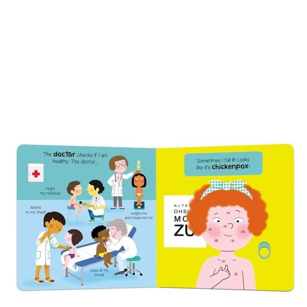 Human Body - My First Animated Board Book