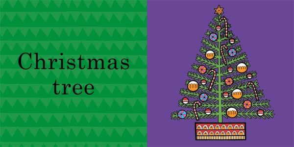 Jane Foster's Christmas