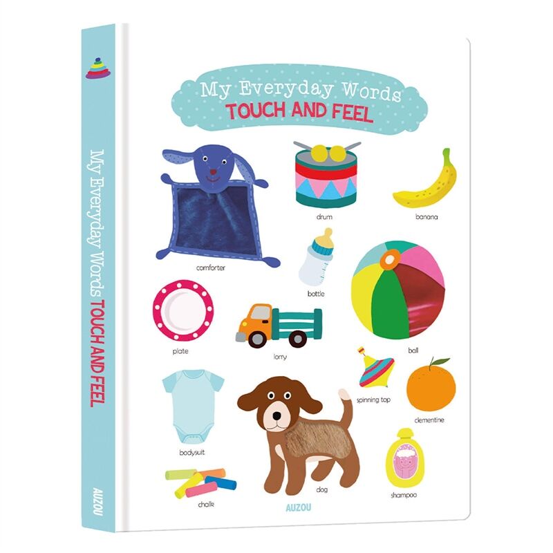 My First Touch And Feel - Everyday Words