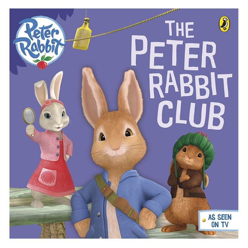Peter Rabbit Animation: The Peter Rabbit