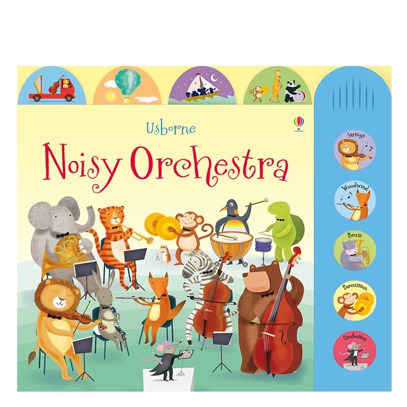 Noisy Orchestra