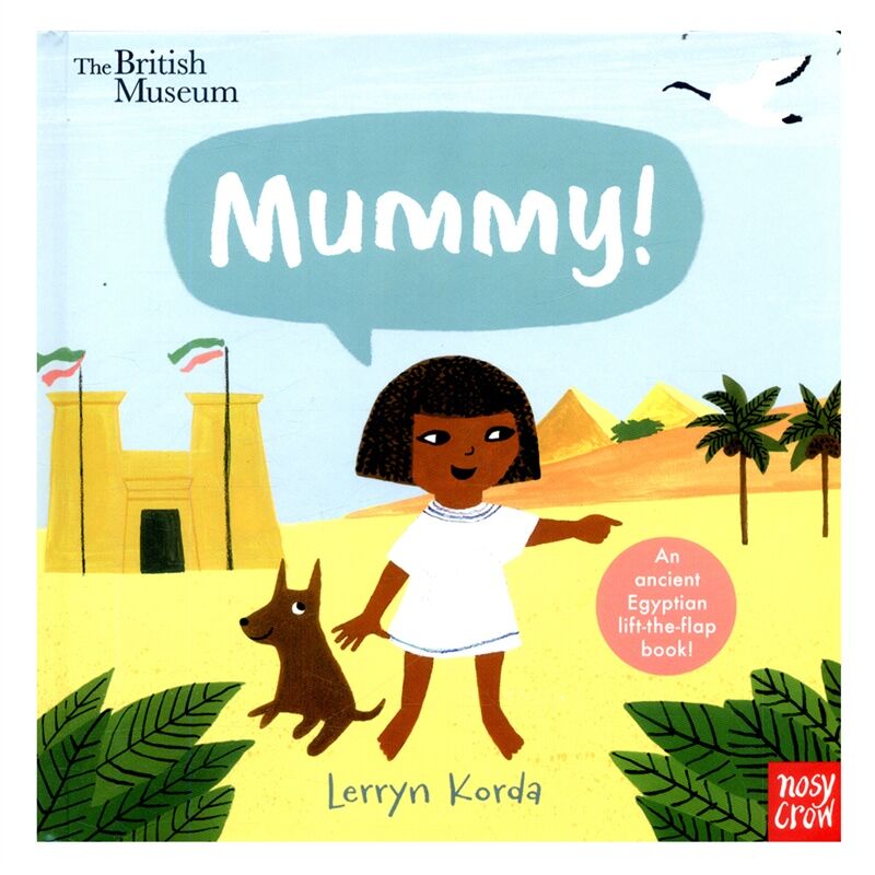Mummy