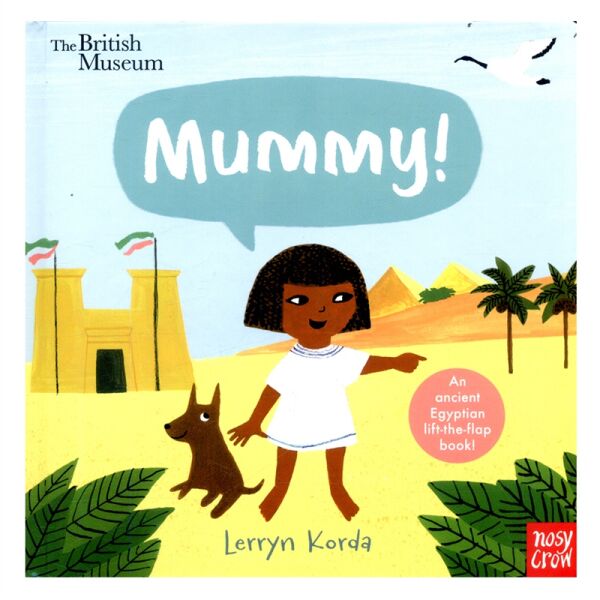 Mummy