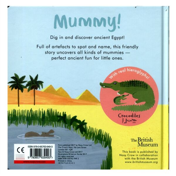 Mummy