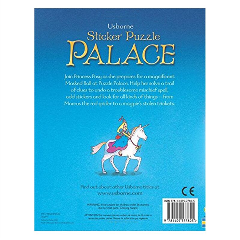 Puzzle Palace