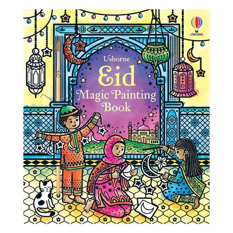 Eid Magic Painting Book