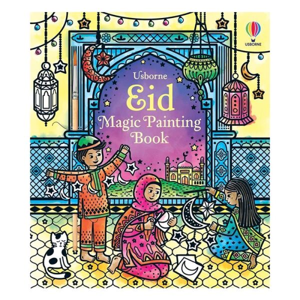 Eid Magic Painting Book