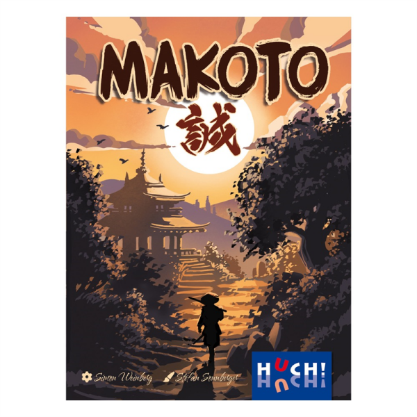MAKOTOspring 2025