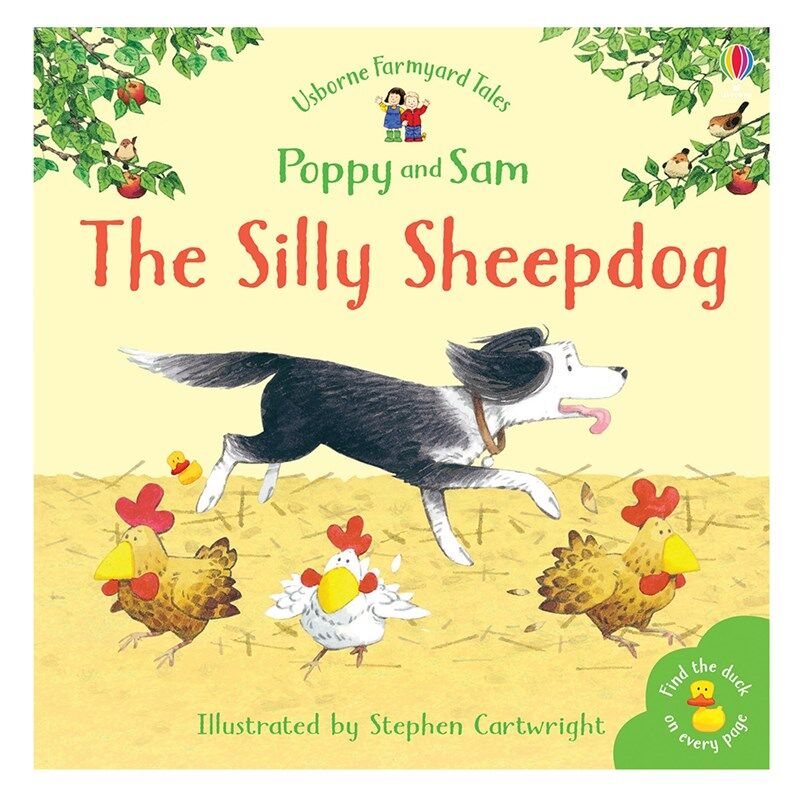 Silly Sheepdog