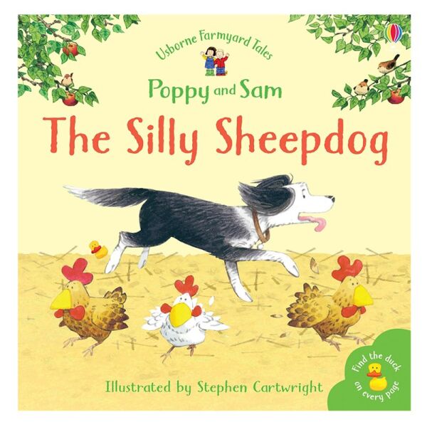 Silly Sheepdog
