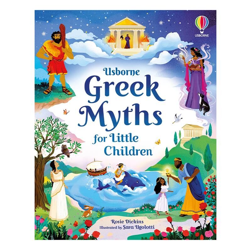 Greek Myths For Little Children