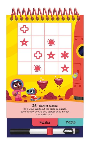 45 Games - In Space
