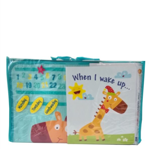 MISTER GIRAFFE S - WHEN I WAKE UP...
