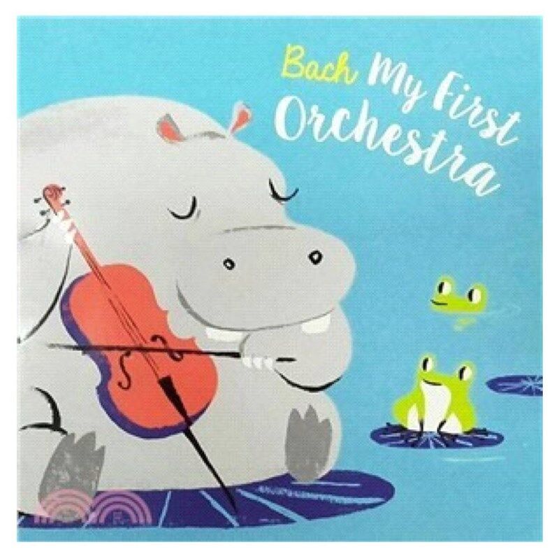 Bach - My First Orchestra